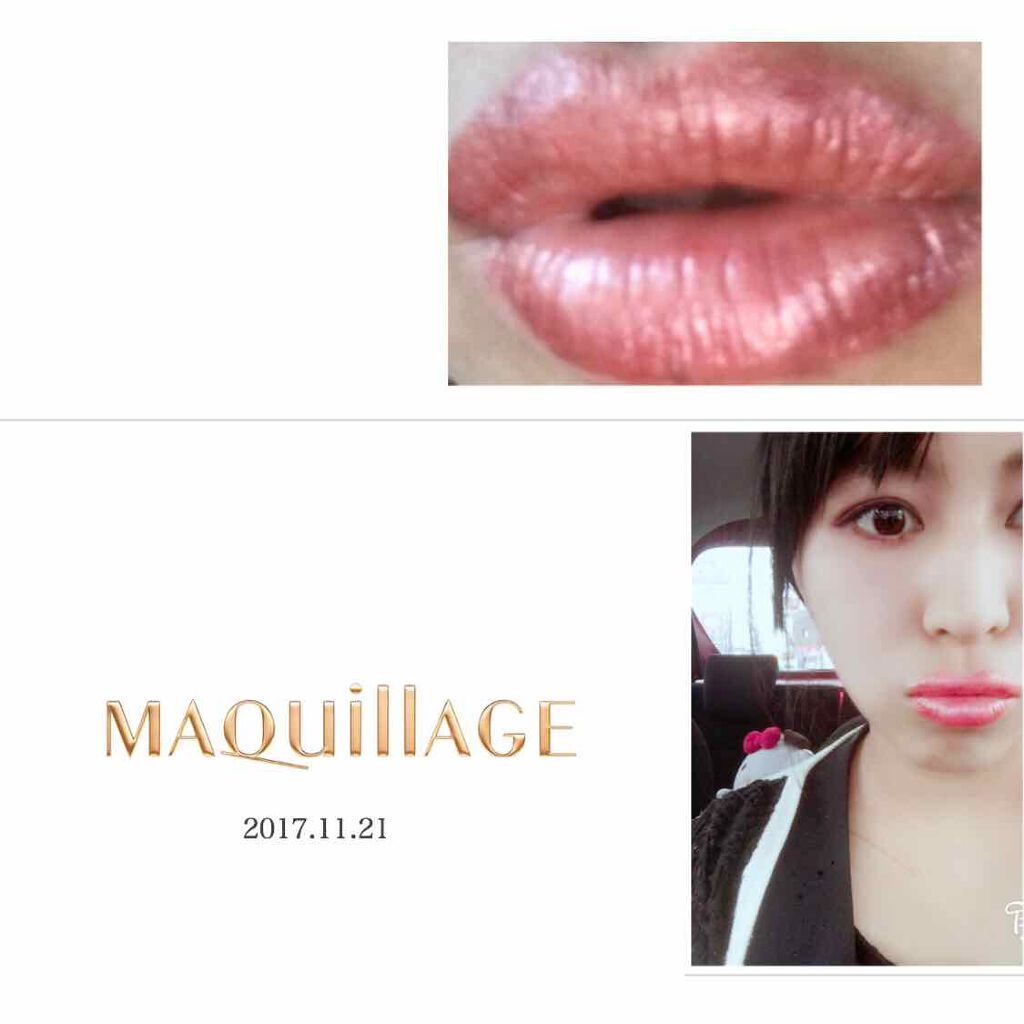 ドラマティックルージュ/マキアージュ/口紅を使ったクチコミ(4枚目)