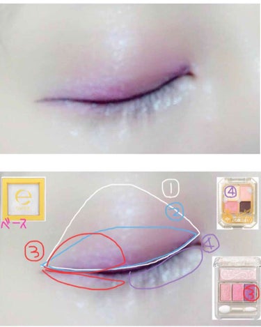 アイカラー/グレイシィ/アイシャドウパレットを使ったクチコミ（3枚目）