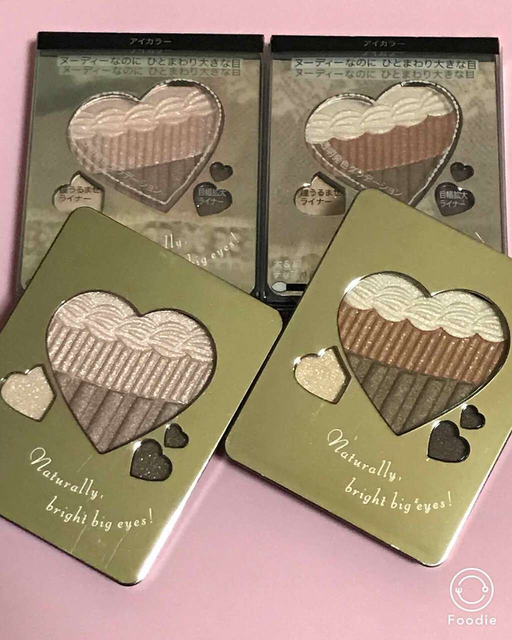 ヌーディーグラデアイズ/インテグレート/アイシャドウパレットを使ったクチコミ(1枚目)