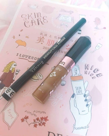 私が普段使っている眉メイク必需品💆

RIMMELのPROFESSIONAL EYEBROW
PENCIL ＆ POWDER

Kiss Meのヘビーローテーションアイブロウ
04 ナチュラルブラウン
