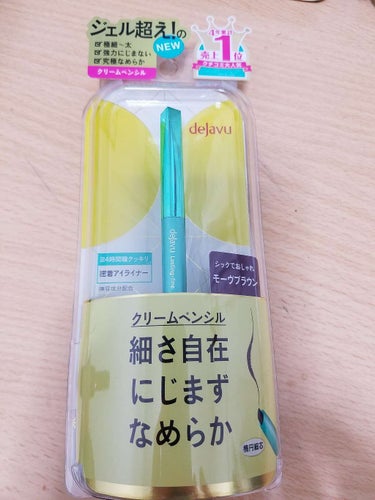 このクリームペンシルは廃盤になるまで使い続けたい‼( ´∀｀ )b
と本気で思ったペンシルです

私は粘膜や目尻にがっつり書く派の人間なので
・ウォータープルーフであることは必須
・クリームかジェルのも