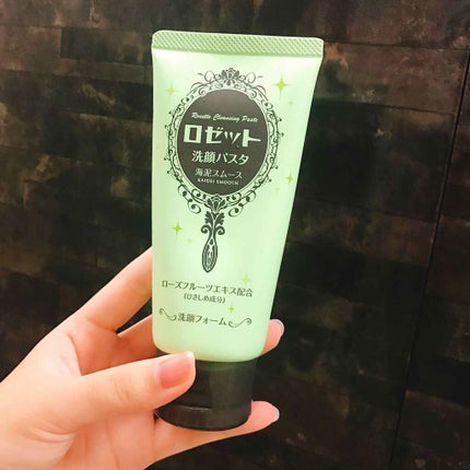 ロゼット洗顔パスタ 海泥スムース/ロゼット/洗顔フォームを使ったクチコミ(1枚目)