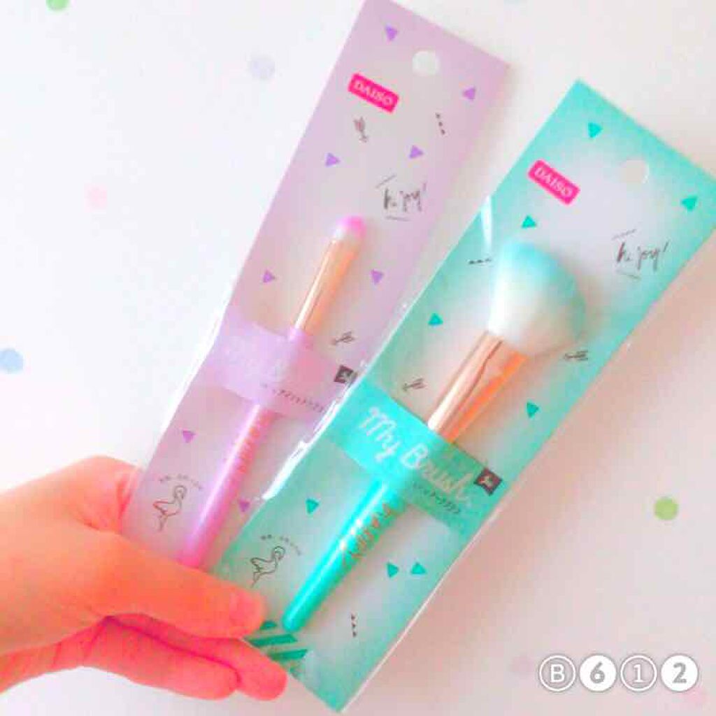 春姫 アイシャドウブラシ/DAISO/メイクブラシを使ったクチコミ（1枚目）