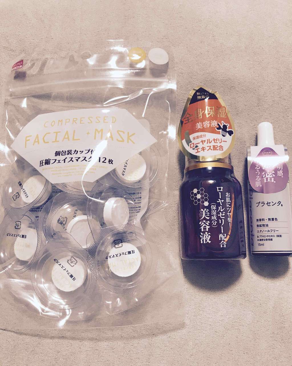 D濃密美容液 プラセンタ/DAISO/美容液を使ったクチコミ（1枚目）