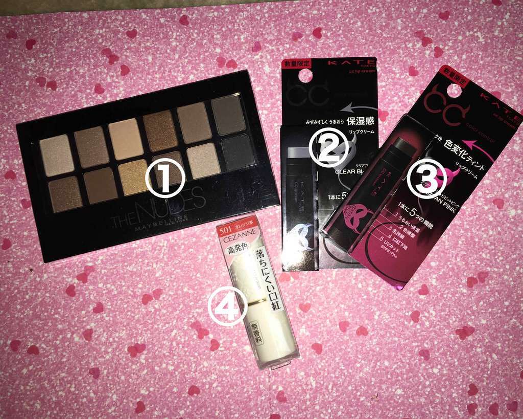 ヌードパレット/MAYBELLINE NEW YORK/アイシャドウパレットを使ったクチコミ（1枚目）