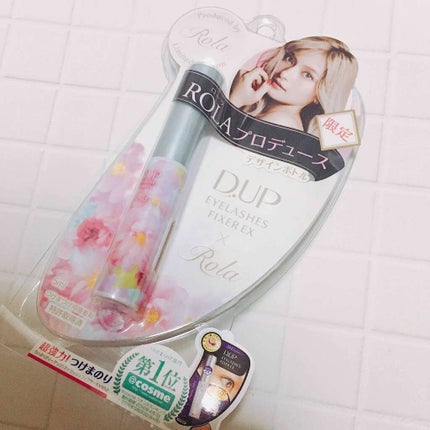 アイラッシュフィクサーEX 552/D-UP/つけまつげを使ったクチコミ(1枚目)