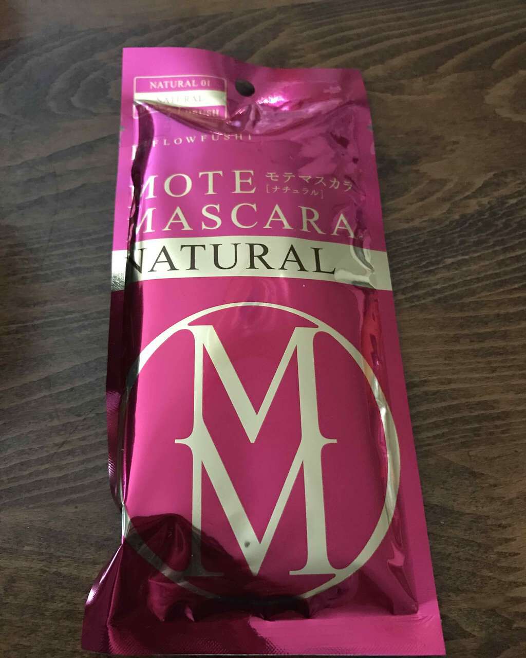 モテマスカラ リペア Lo(ロング)/UZU BY FLOWFUSHI/マスカラ下地を使ったクチコミ(1枚目)