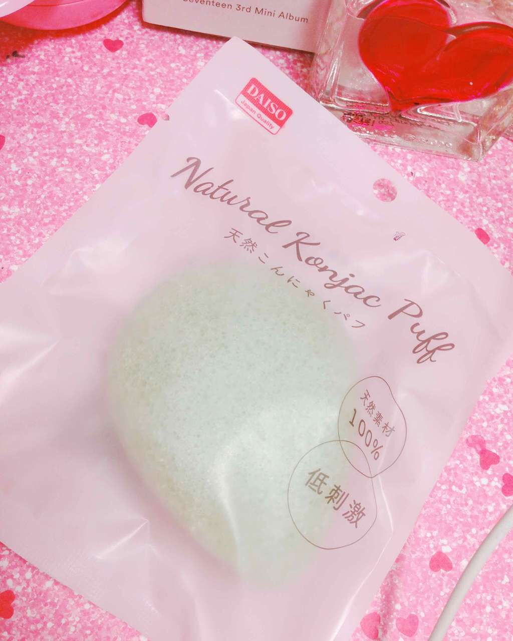 天然こんにゃくパフ/DAISO/その他スキンケアグッズを使ったクチコミ(2枚目)