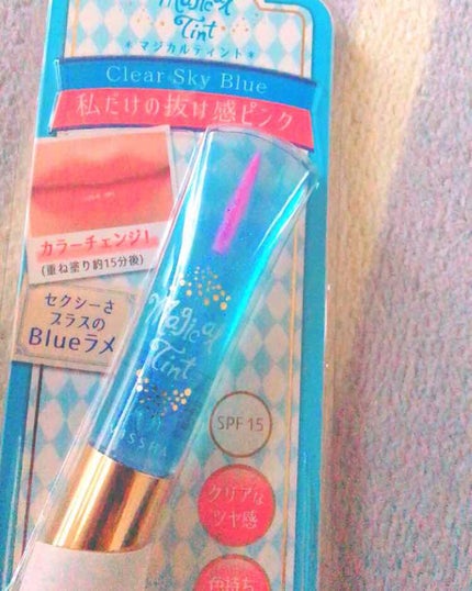 マジカルティント/MISSHA/リップグロスを使ったクチコミ(1枚目)