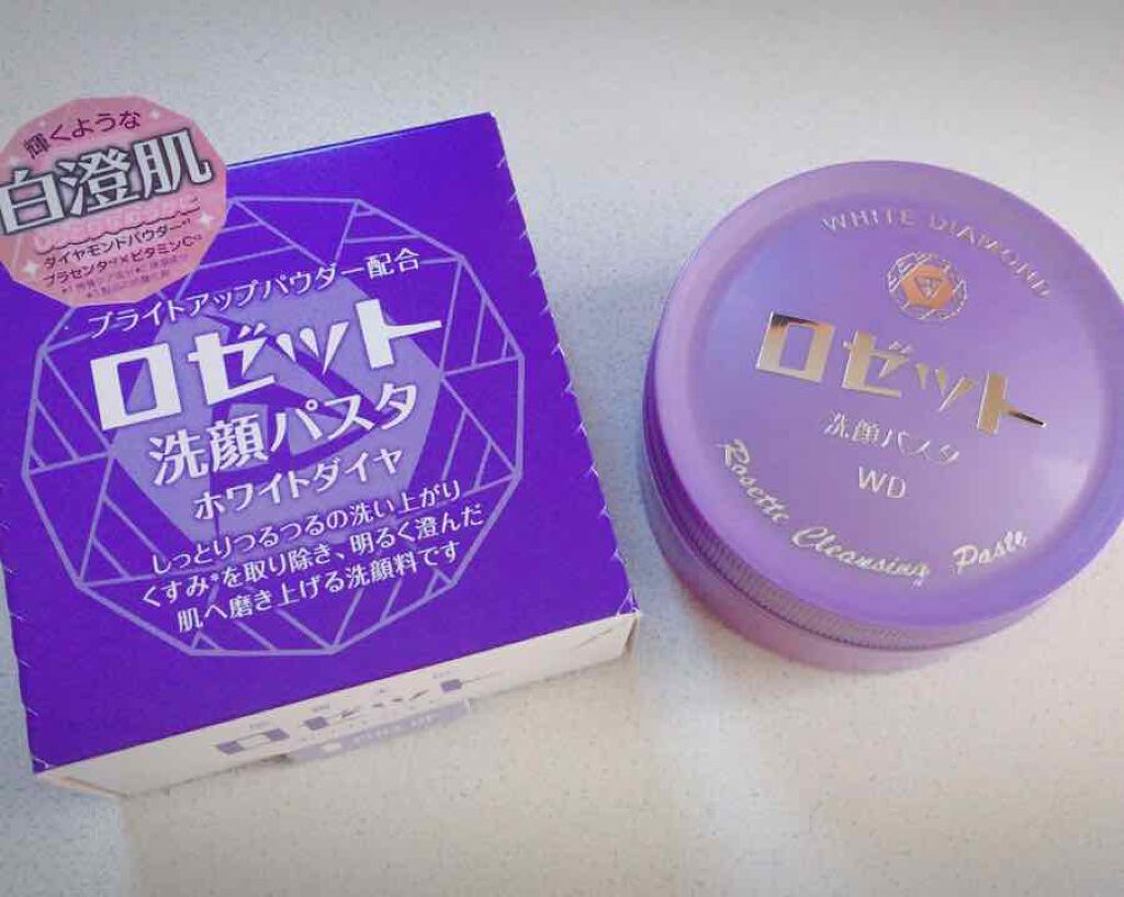 ロゼット洗顔パスタ ホワイトダイヤ/ロゼット/洗顔フォームを使ったクチコミ(1枚目)