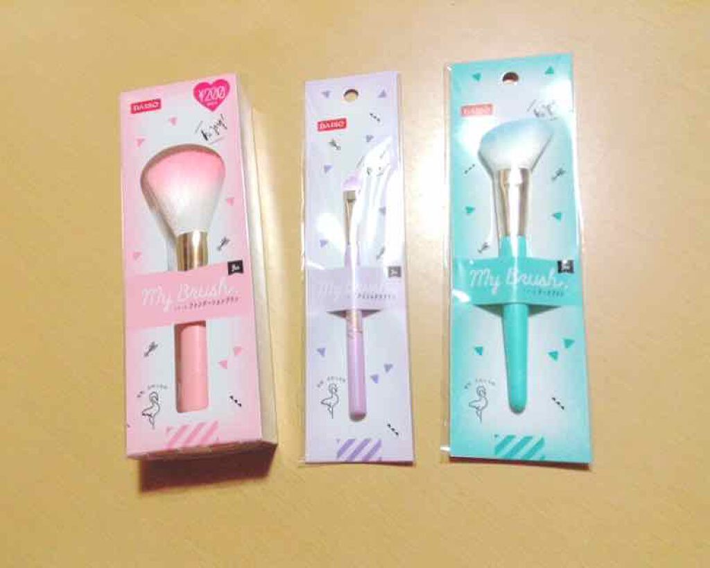 メイクブラシ/DAISO/メイクブラシを使ったクチコミ(1枚目)