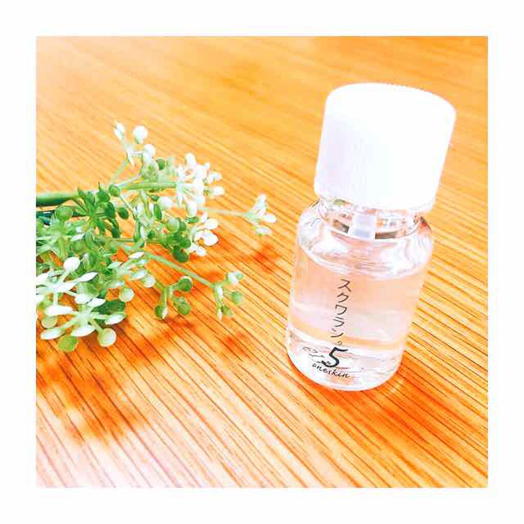 スクワランオイル/oneskin/フェイスオイルを使ったクチコミ（1枚目）