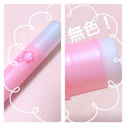 口紅がいらない薬用リップうすづきUV/メンターム/リップクリームを使ったクチコミ(1枚目)