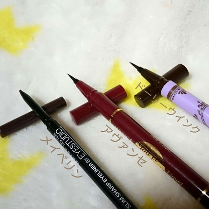 アイステュディオ スリム アイライナー/MAYBELLINE NEW YORK/ペンシルアイライナーを使ったクチコミ(1枚目)