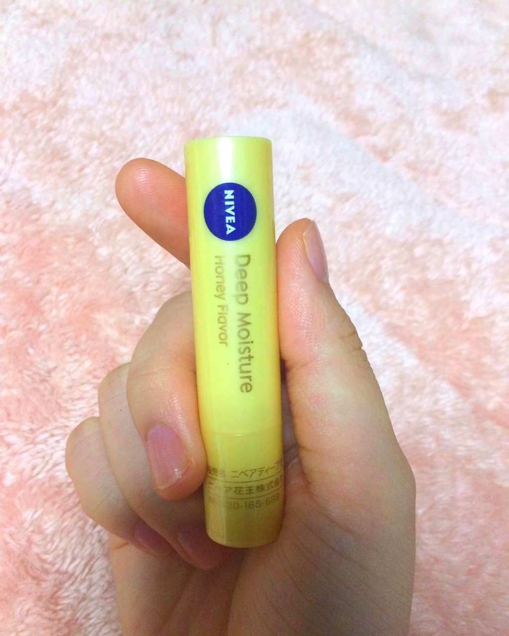 ニベア ディープモイスチャーリップ/ニベア/リップクリームを使ったクチコミ(1枚目)