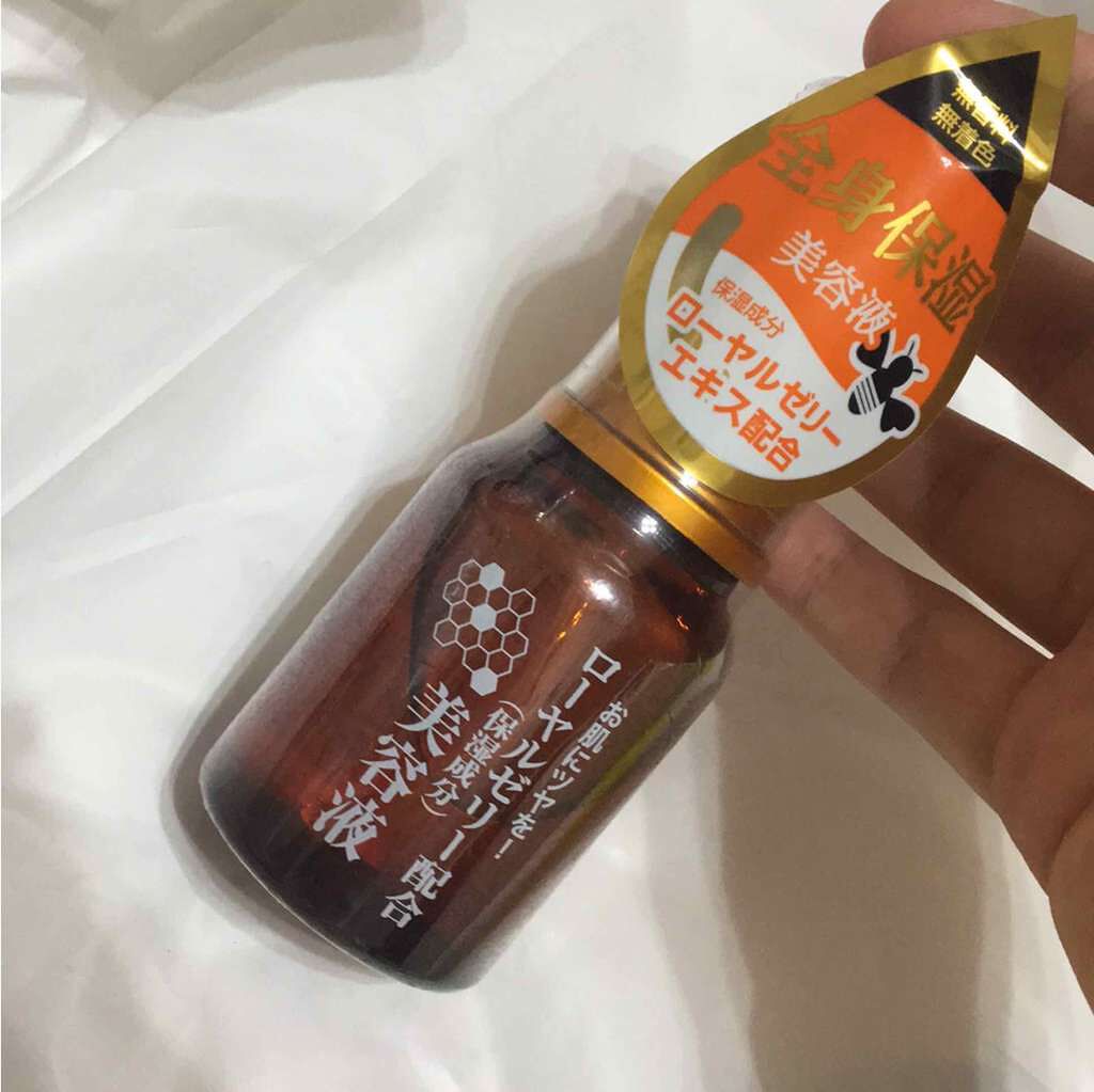 ローヤルゼリー配合 栄養ローション/DAISO/美容液を使ったクチコミ(1枚目)