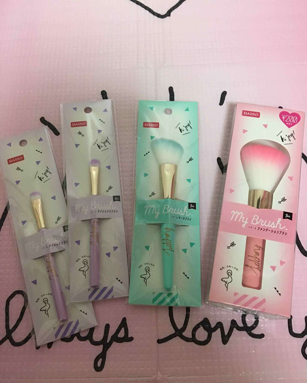 春姫 ファンデーションブラシ/DAISO/メイクブラシを使ったクチコミ（1枚目）