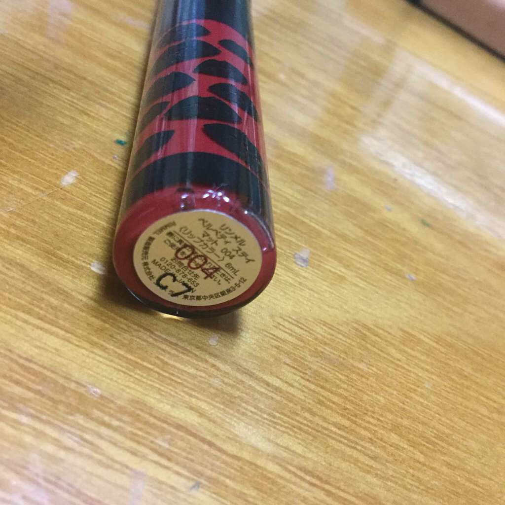 ベルベティ ステイ マット/リンメル ロンドン/口紅を使ったクチコミ(3枚目)