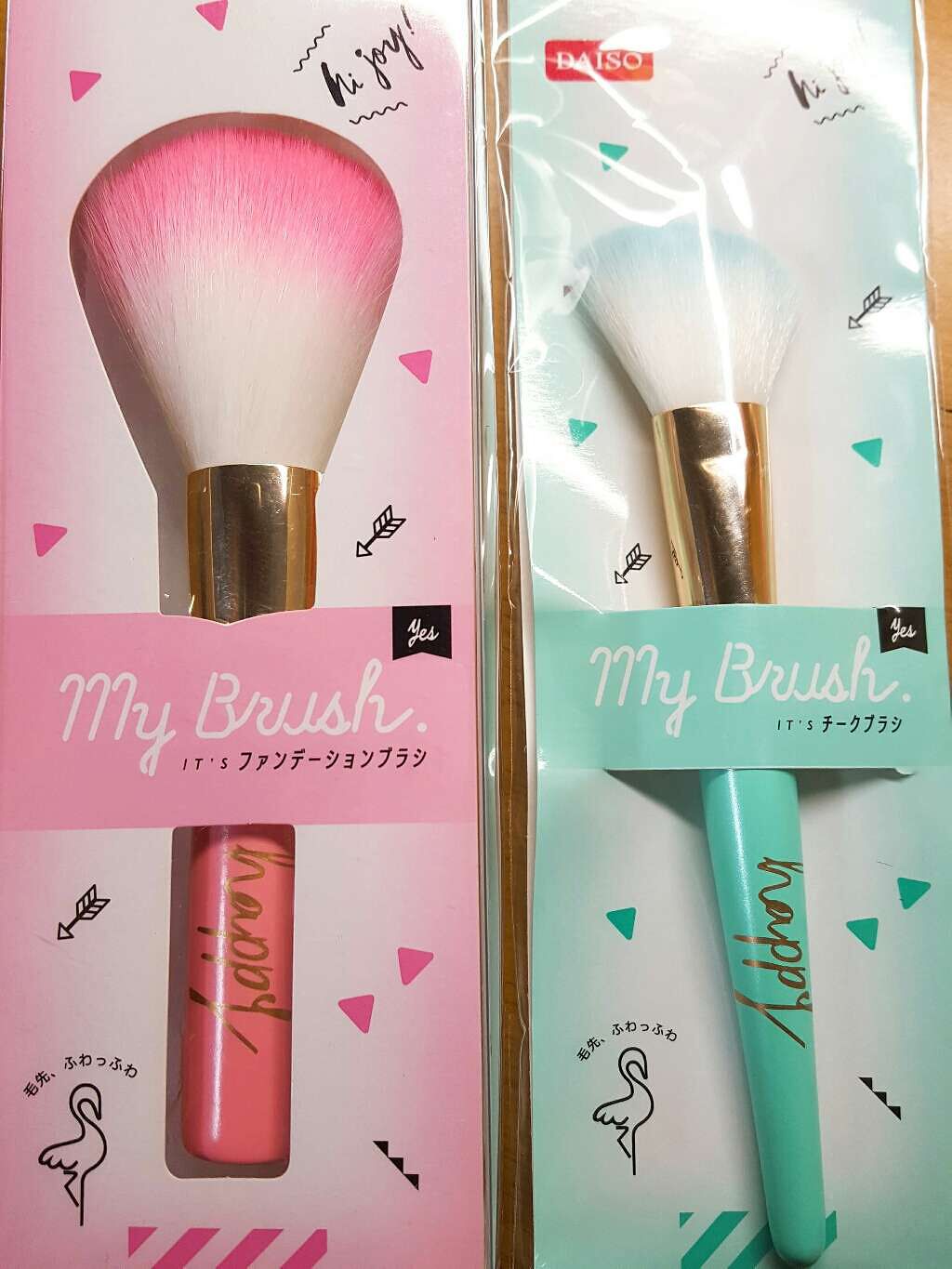 春姫 ファンデーションブラシ/DAISO/メイクブラシを使ったクチコミ(1枚目)