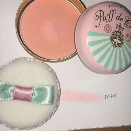 パフ・デ・チーク/MAJOLICA MAJORCA/パウダーチークを使ったクチコミ(2枚目)