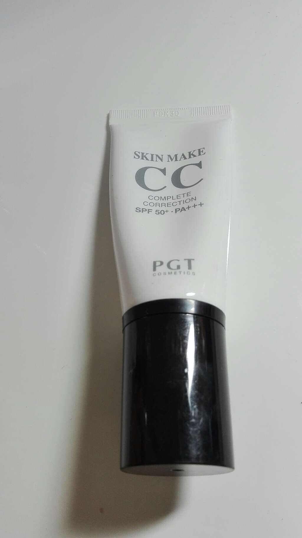 スキンメイクCCクリームN/パルガントン/CCクリームを使ったクチコミ（1枚目）