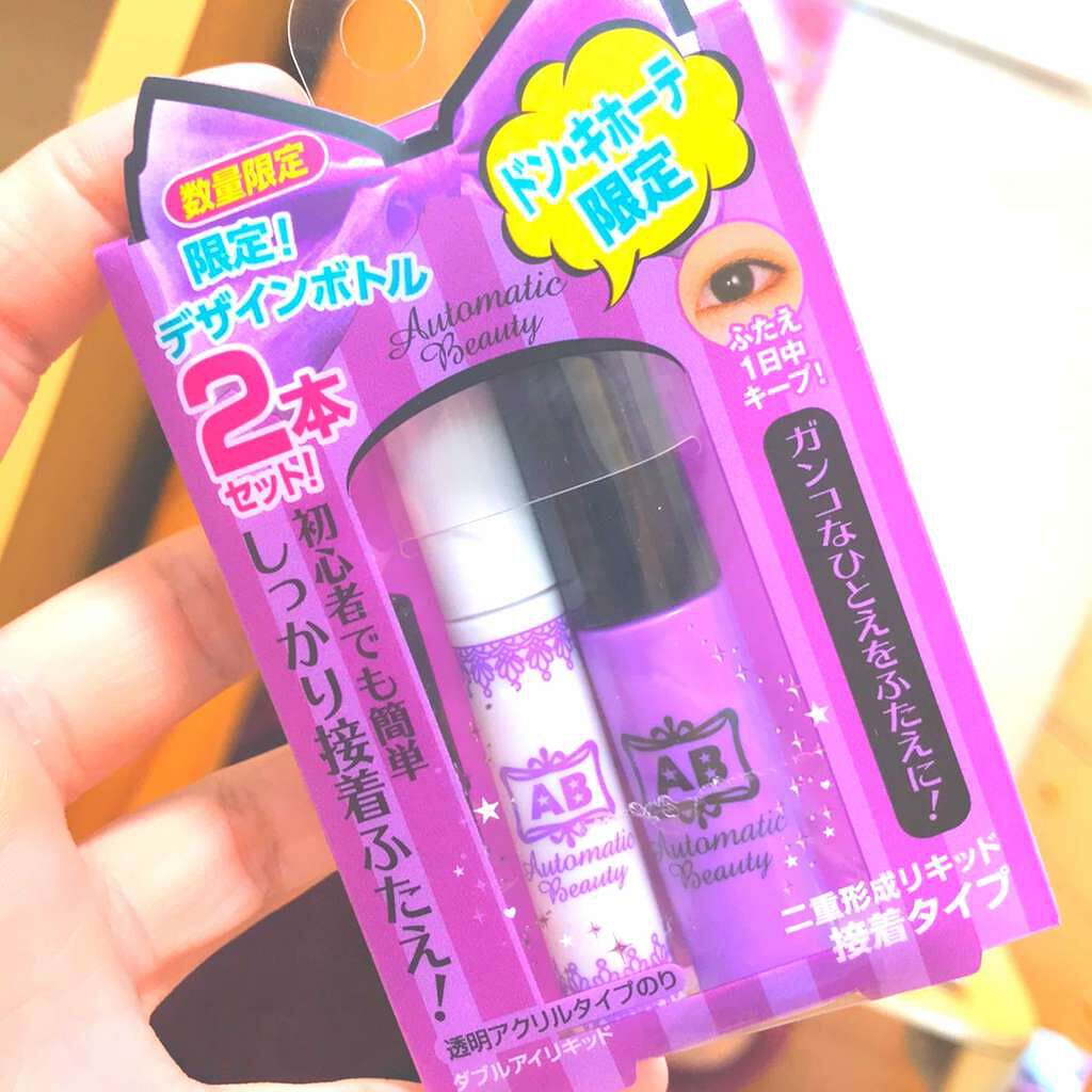 ダブルアイリキッド/Automatic Beauty/二重まぶた用アイテムを使ったクチコミ(1枚目)