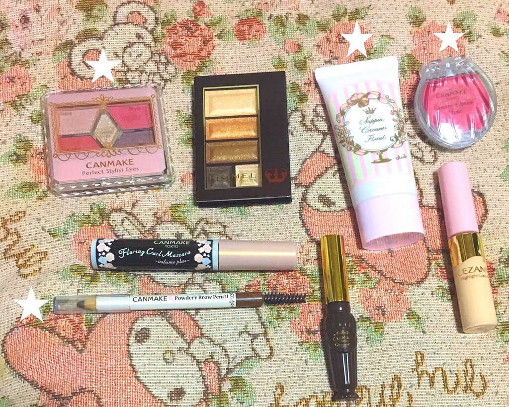 ステイオンバームルージュ/キャンメイク/口紅を使ったクチコミ(1枚目)