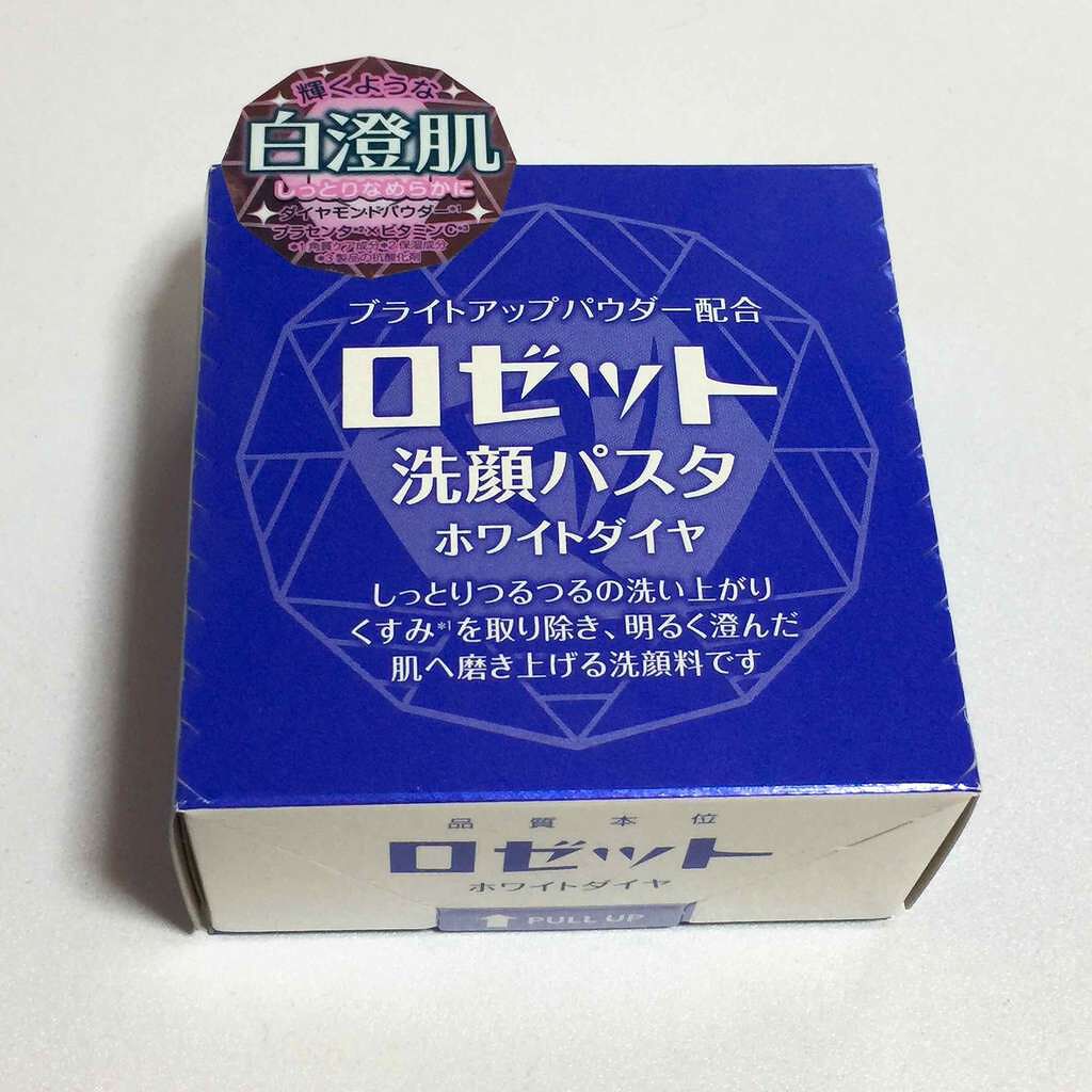 ロゼット洗顔パスタ ホワイトダイヤ/ロゼット/洗顔フォームを使ったクチコミ(1枚目)