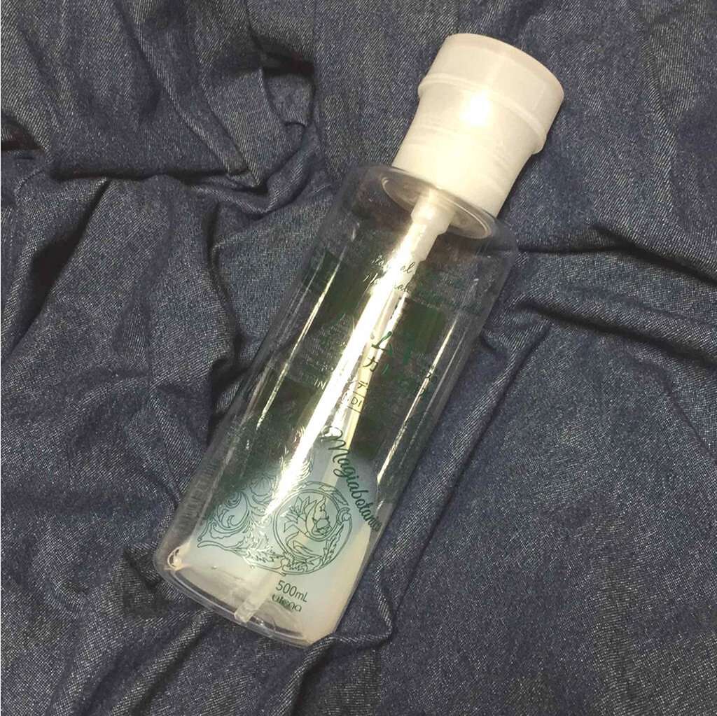 スキンコンディショナー/マジアボタニカ/化粧水を使ったクチコミ(2枚目)