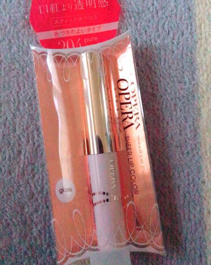 オペラ シアーリップカラー RN/OPERA/リップグロスを使ったクチコミ(1枚目)