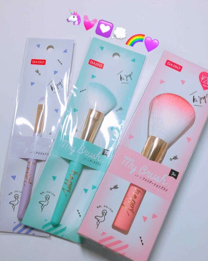 春姫 ファンデーションブラシ/DAISO/メイクブラシを使ったクチコミ(1枚目)