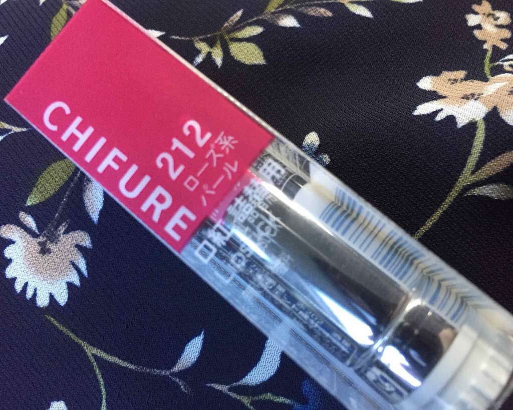 口紅(詰替用)/ちふれ/口紅を使ったクチコミ(1枚目)