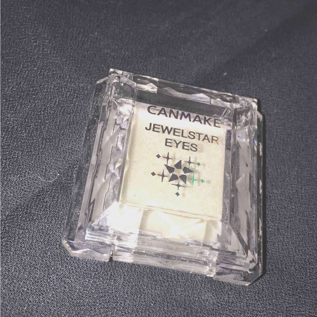 ジュエリーシャドウベール/キャンメイク/アイシャドウパレットを使ったクチコミ(2枚目)