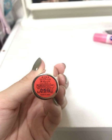 オペラ リップティント N/OPERA/リップティントを使ったクチコミ(1枚目)