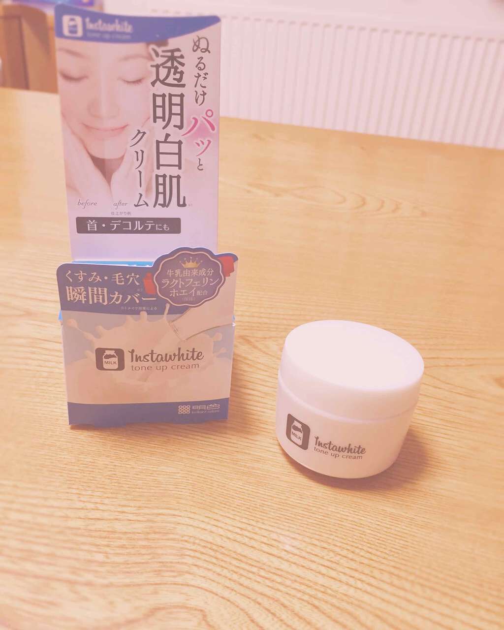 Instawhite トーンアップクリーム/Instawhite/化粧下地を使ったクチコミ(1枚目)