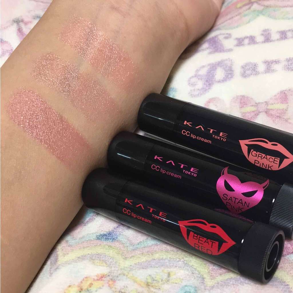 CCリップクリームN/KATE/リップケアを使ったクチコミ(2枚目)