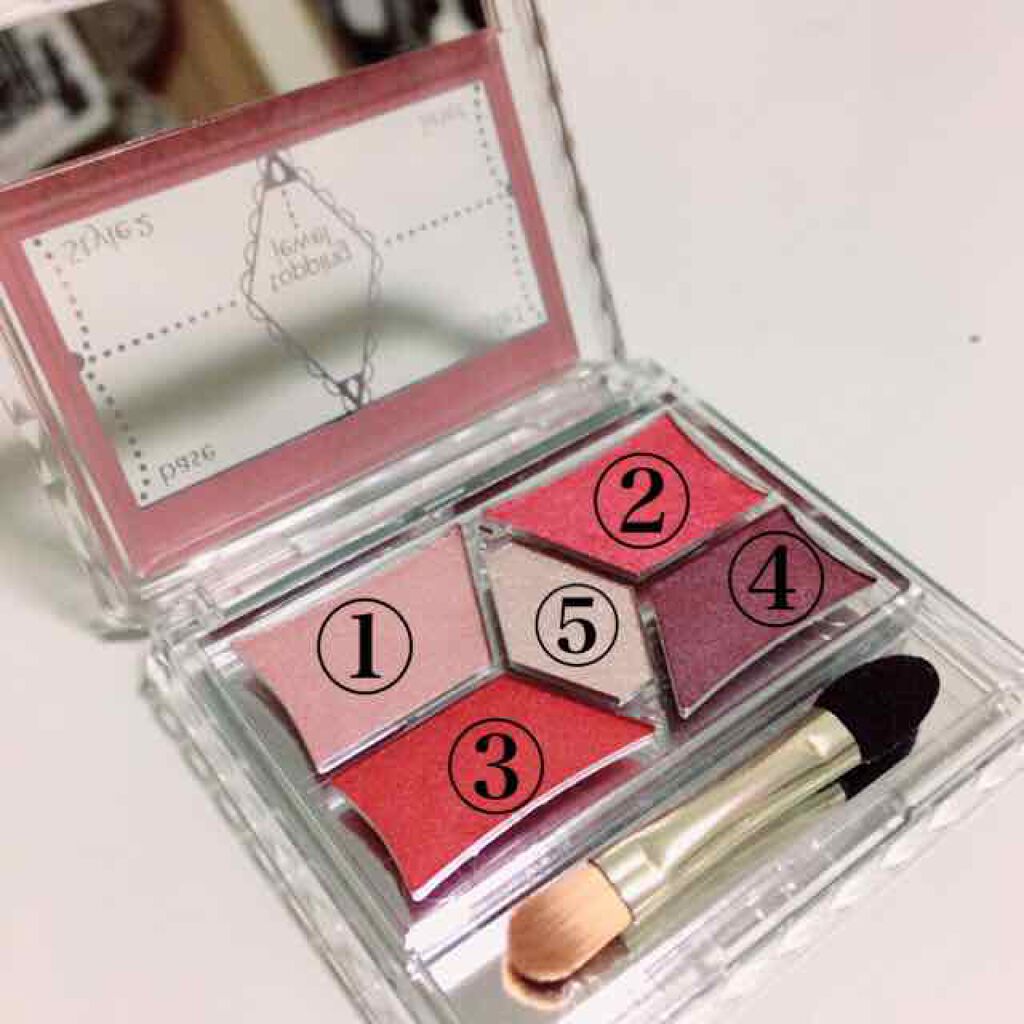 【旧品】パーフェクトスタイリストアイズ/キャンメイク/アイシャドウパレットを使ったクチコミ（2枚目）