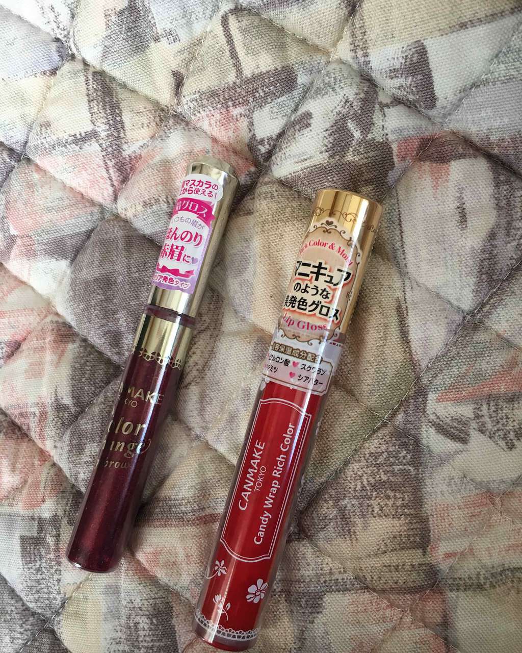 キャンディラップリップ/キャンメイク/リップグロスを使ったクチコミ(1枚目)