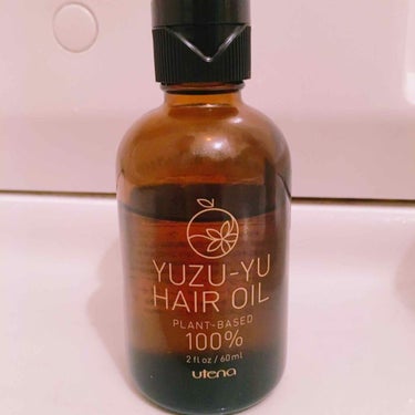 ゆず油
今までいろんなヘアオイル使ってきましたが、髪を乾かす前にオイルやらミルクやら塗っても乾かしたら、だいたい時間が経つと広がるっていうのがほとんどでした。

店頭で@cosme１位 また使いたいって