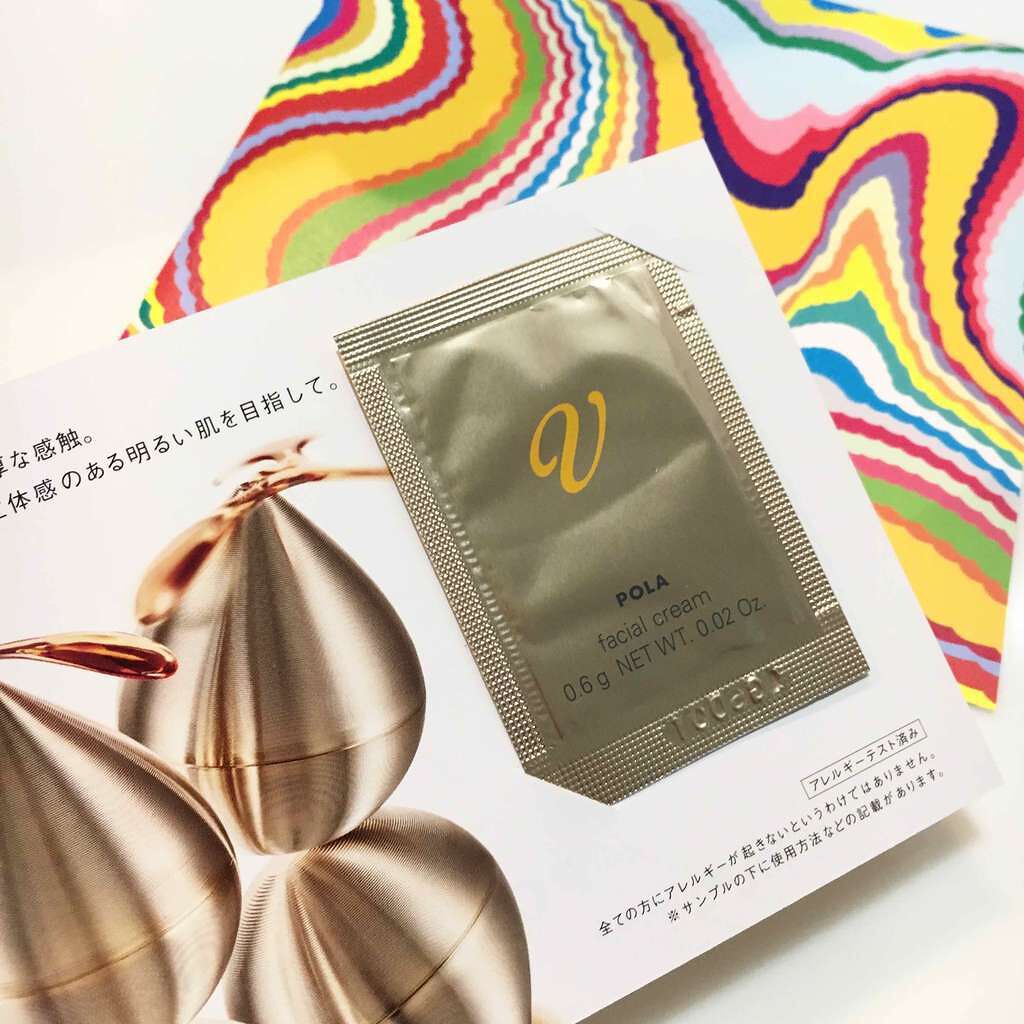 リゾネイティッククリーム/V/フェイスクリームを使ったクチコミ(1枚目)