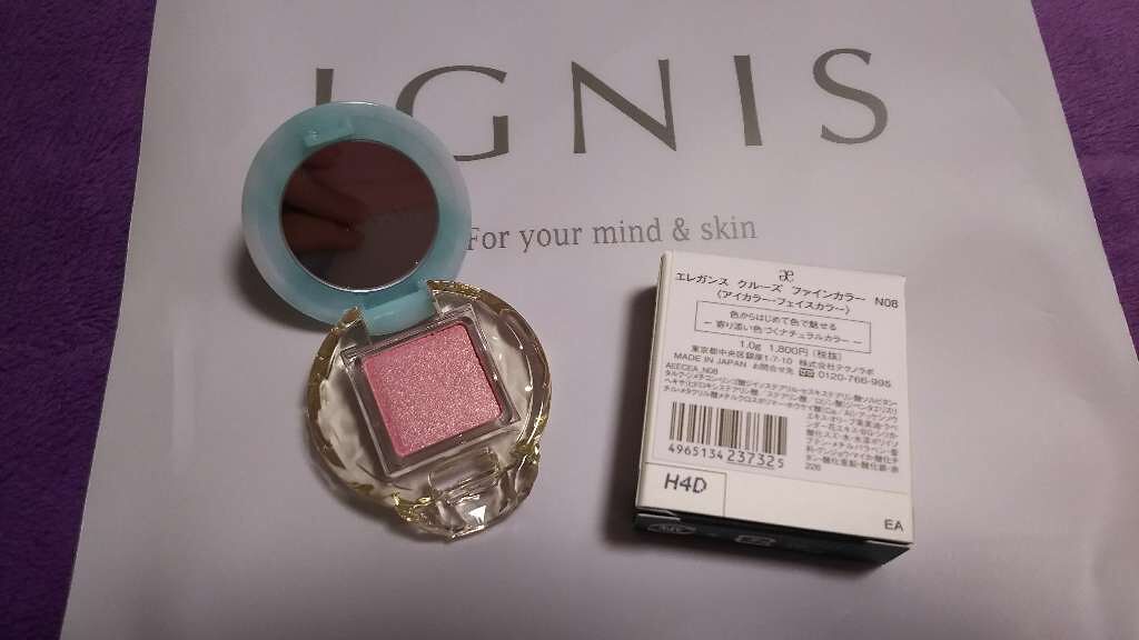 ファインカラー/エレガンス クルーズ/パウダーチークを使ったクチコミ(1枚目)