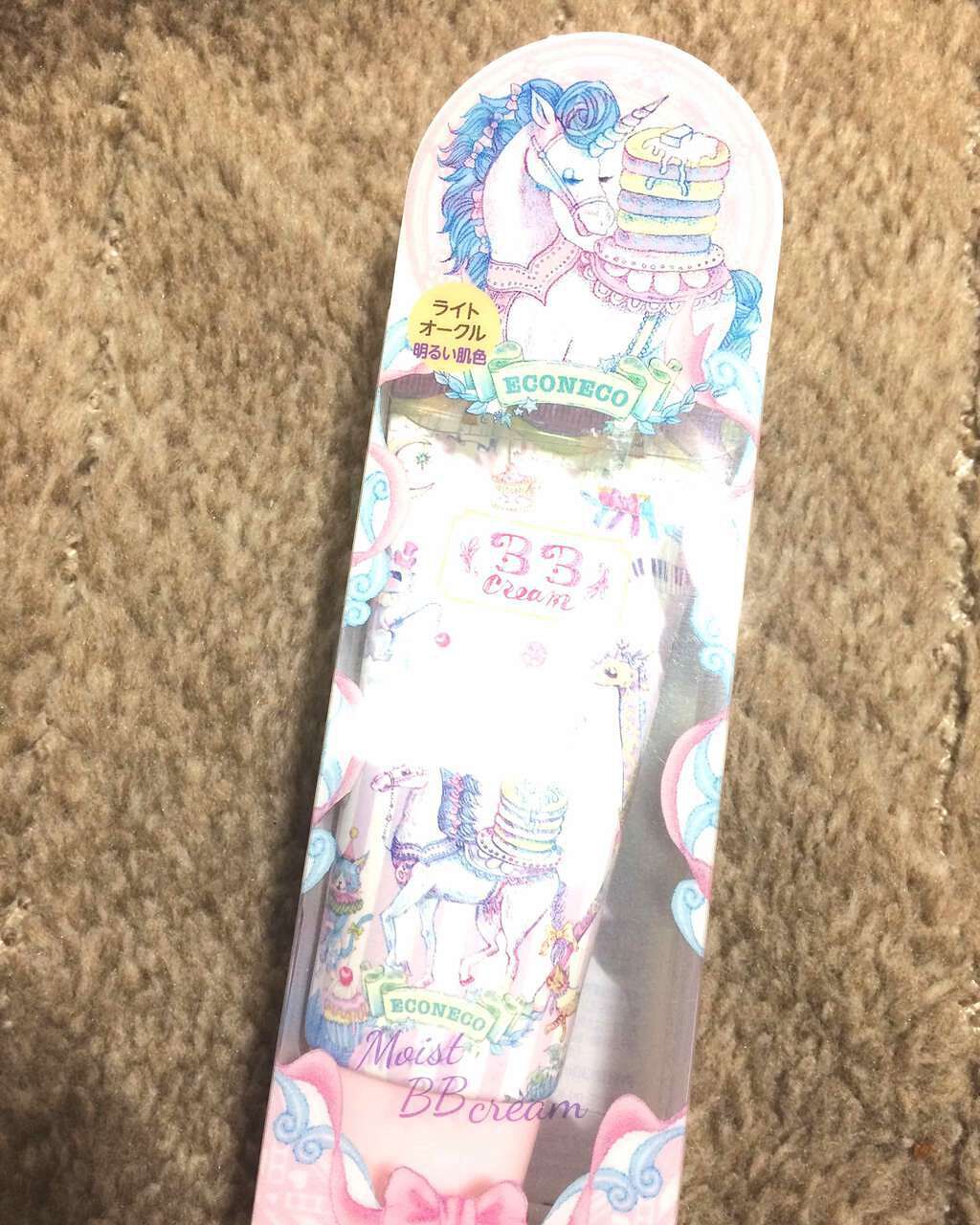 エコネコ モイストBBクリーム/エコネコ/BBクリームを使ったクチコミ(3枚目)