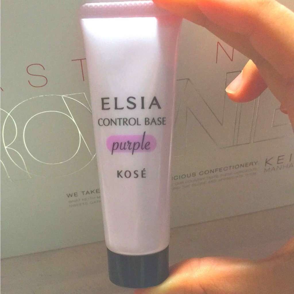 肌色コントロール 化粧下地/エルシア/化粧下地を使ったクチコミ(1枚目)