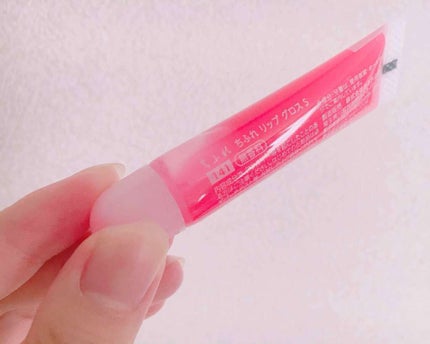 リップ グロス/ちふれ/リップグロスを使ったクチコミ(3枚目)