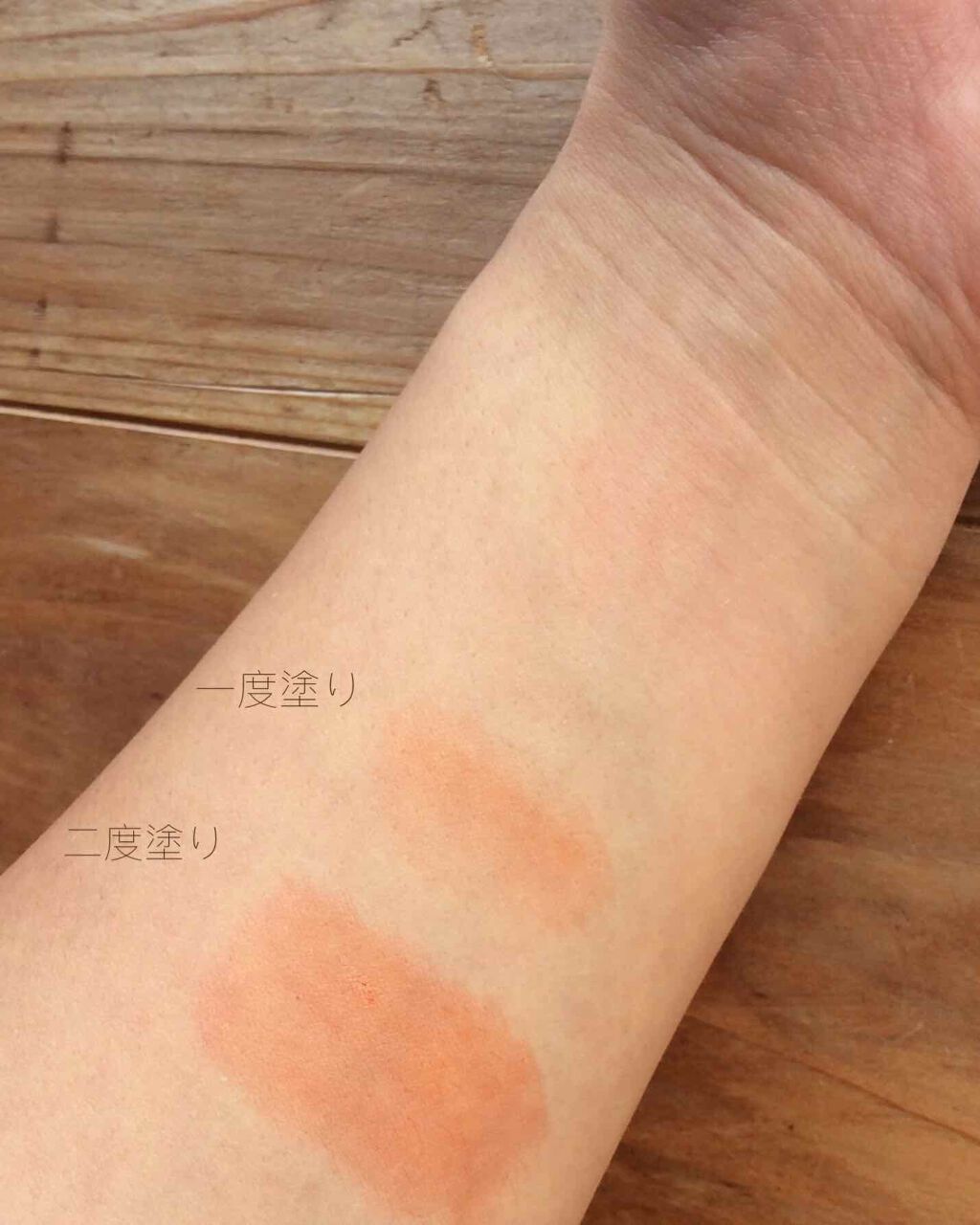 ウォーターティント/ETUDE/リップグロスを使ったクチコミ（2枚目）