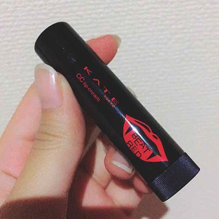 CCリップクリームN/KATE/リップケアを使ったクチコミ(1枚目)