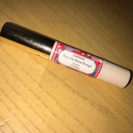 ステイオンバームルージュ/キャンメイク/口紅を使ったクチコミ(1枚目)