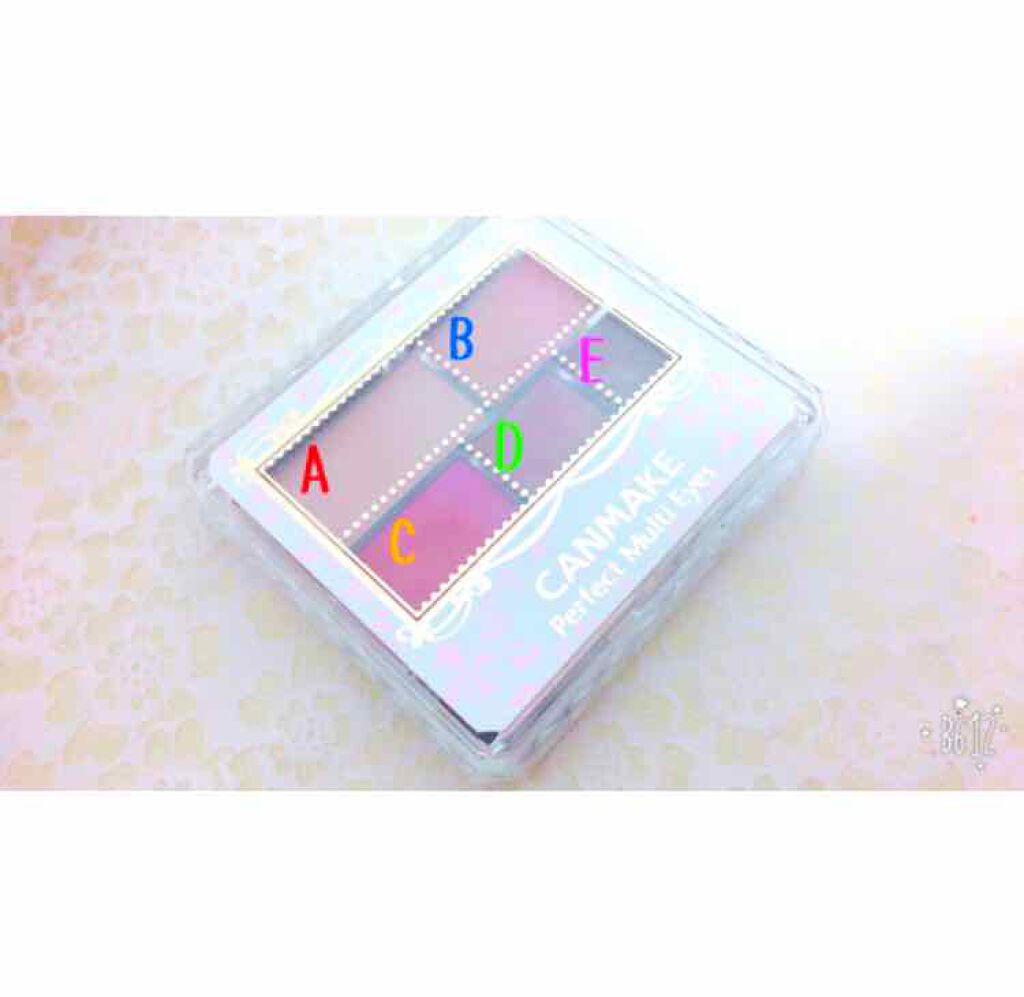 パーフェクトマルチアイズ/キャンメイク/アイシャドウパレットを使ったクチコミ(1枚目)