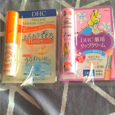 愛用のDHCのリップクリーム
香り付きと可愛いアリスバージョンを見つけてすぐなくならないのに買っちゃったw