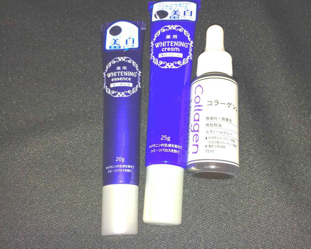 薬用美白 美容液/DAISO/美容液を使ったクチコミ(1枚目)